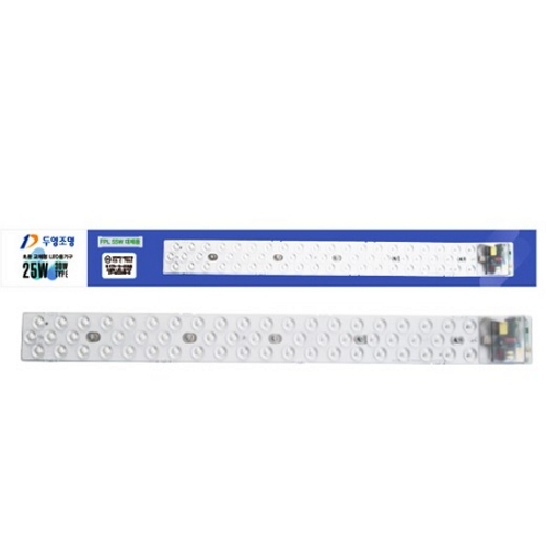 두영조명 <b>LED</b> <b>모듈</b>램프 주광색 25W