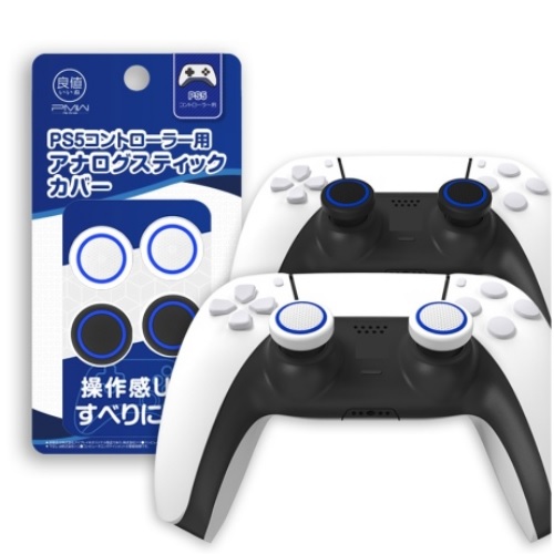 이이네 듀얼센스 아날로그 스틱커버 4pcs_이미지