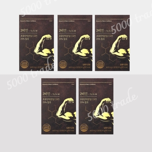 리서쳐스 2비엠 800mg 30정 (5개)_이미지