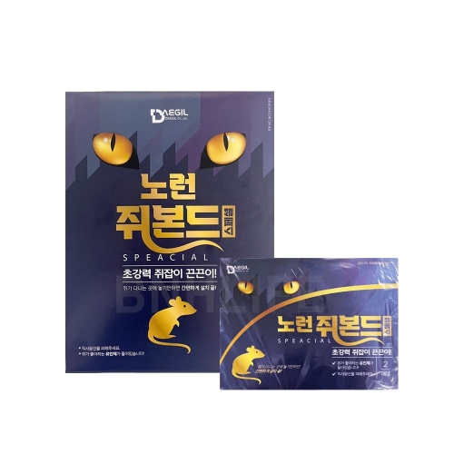 대길산업 노런 쥐본드 스페셜 20매입