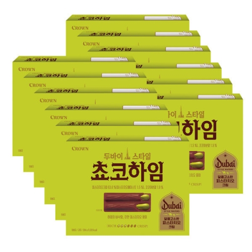 크라운제과 두바이 스타일 초코하임 284g (12개)_이미지