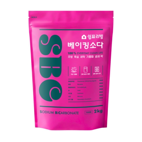 그린풀 쉼표리빙 베이킹소다 2kg (1개)