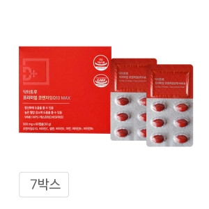 ����Ʈ�� �����̾� �ڿ�����Q10 MAX 60��