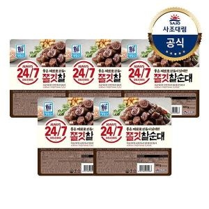 사조대림 대림선 쫄깃 찰순대 500g (5개)_이미지