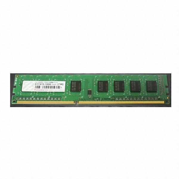 트랜센드 DDR3-1333 (2GB)_이미지