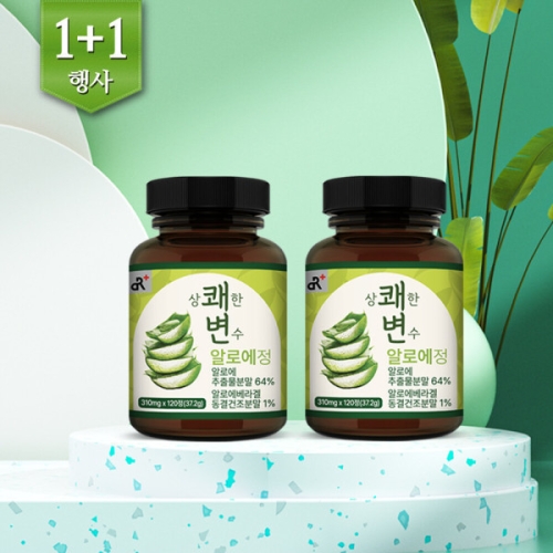 두리농산 상쾌한 변수 알로에정 310mg 120정 (2개)_이미지