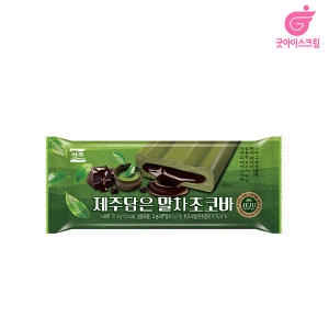 서주 제주 담은 말차초코바 70ml (40개)_이미지