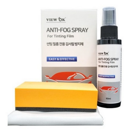 썬팅 필름 전용 김서림 방지 60ml