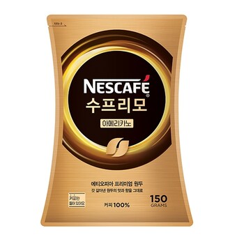 네슬레 네스카페 <b>수프리모</b> 아메리카노 150g