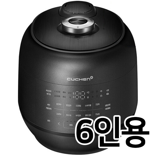 쿠첸 121 마스터플러스 CRT-RPS0610B_이미지