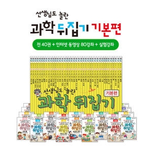 �����ִϾ� �����Ե� ��� ���� ������ �⺻��
