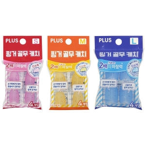 이노센트 플러스 핑거 골무 캐치 4개입 3D 커브 부드럽게 밀착 쉽게 벗겨지지 않음 통기성이 좋음_이미지