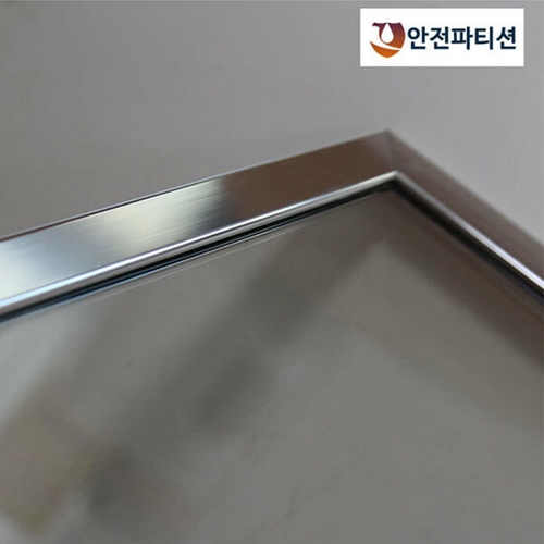에코그린 AS310 망임 강화유리 안전파티션 600_이미지