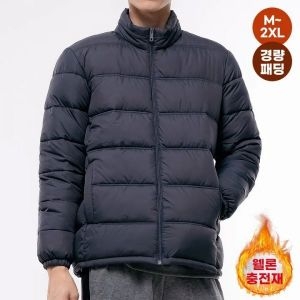 겨울 남성 가볍고 따뜻한 웰론 경량 패딩자켓 점퍼 C23J405B