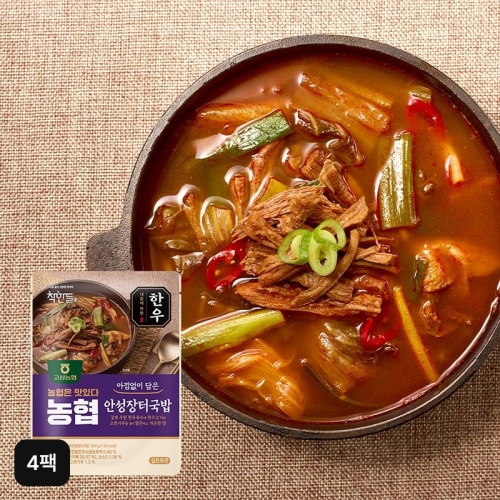 고삼농협 착한들 한우 안성장터국밥 500g (4개)_이미지