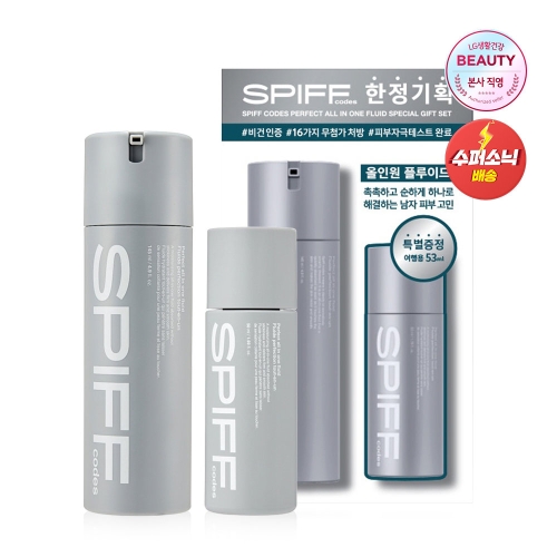 더페이스샵 스피프코드 퍼펙트 올인원 플루이드 145ml (기획세트)_이미지