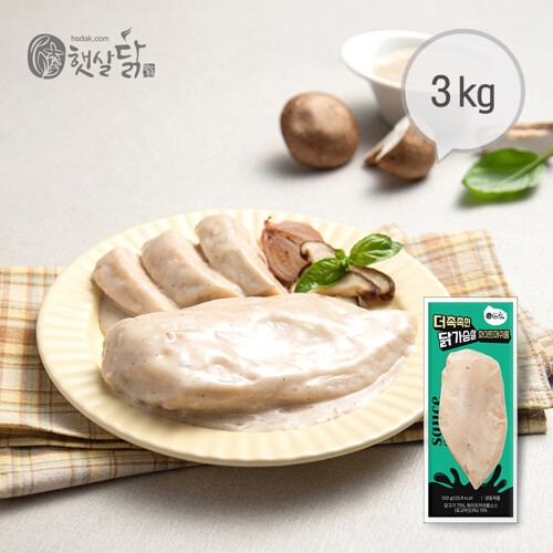 햇살푸드시스템 햇살닭 더 촉촉한 닭가슴살 화이트머쉬룸 100g (30개)