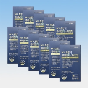 ��Ʈ���ھ� NCS ���Ӱ� ������ �ƽ�Ÿ��ƾ 30ĸ��