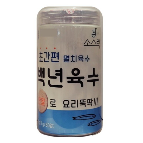 소스락 백년육수 80알 240g이미지입니다. 누르면 해당 게시물로 새창이동합니다.