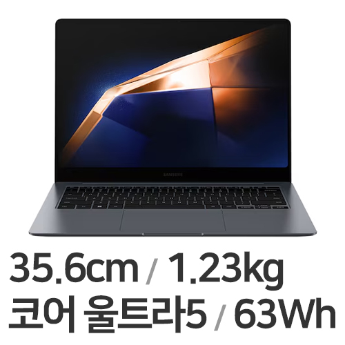 NT940XGK-KA51G