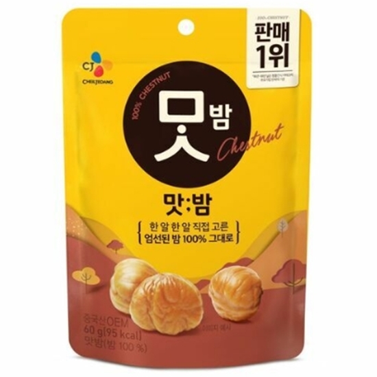 CJ제일제당 맛밤 60g (48개)_이미지