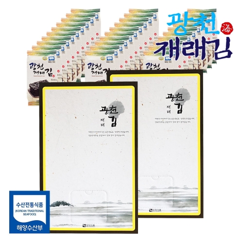창덕식품  원초듬뿍 광천 파래김 도시락김 30봉 선물세트