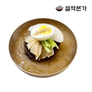 설악본가 칡 물냉면 10인분 면10인+육수10팩_이미지