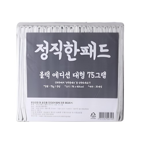 리본글로벌 정직한패드 블랙 에디션 대형 25매 (4개)