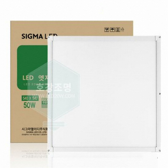 시그마 LED 엣지 평판등 50W (54x54cm)_이미지