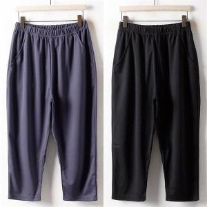 강물처럼 위쉬몰 BM 웨어쿨7부바지 0006H208 빅사이즈 8922574_이미지