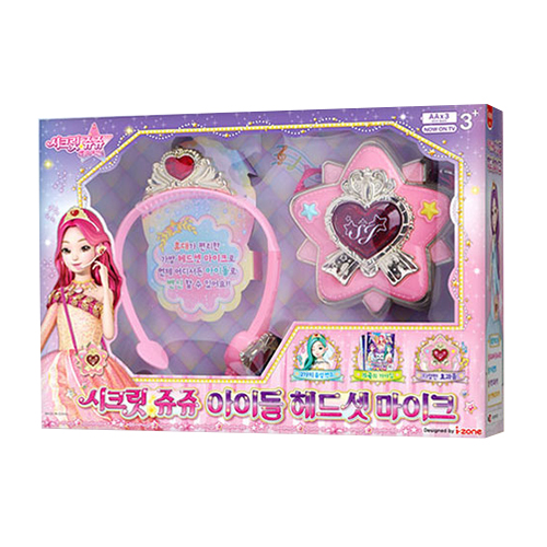 영실업 시크릿쥬쥬 아이돌 헤드셋 마이크