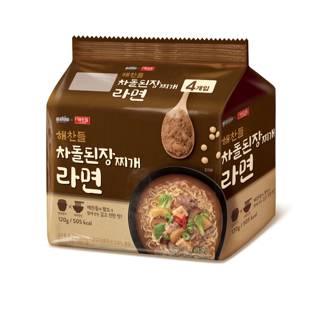 �ȵ� ������ ���� �������� 120g