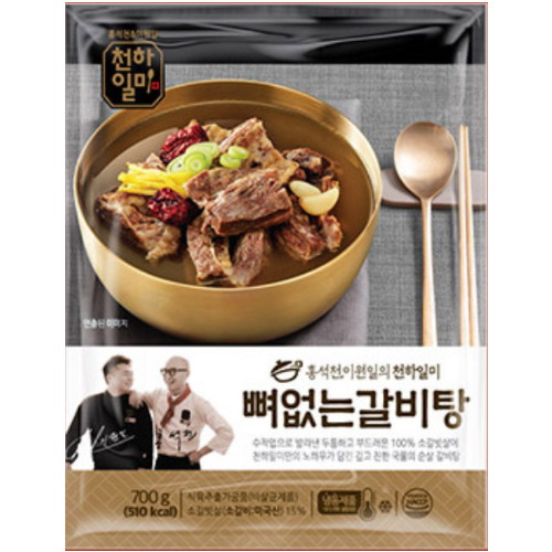 굿지앤 천하일미 뼈없는 갈비탕 700g (6개)