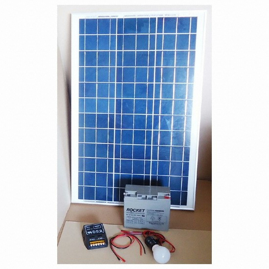 세이브솔라 12V 태양광 발전세트 60W