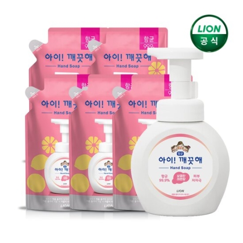 아이깨끗해 실속형특가전(용기250ml 1개+리필200ml 5개)