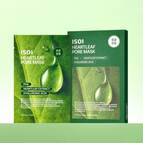 아이소이 아이소이 어성초 포어 마스크 (5매)