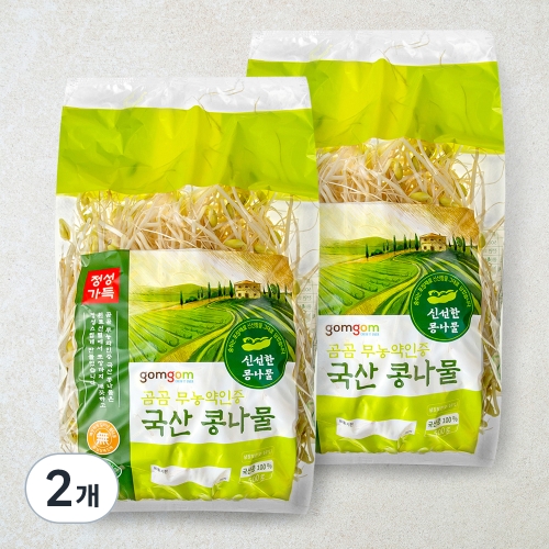 곰곰 무농약인증 국산 콩나물 500g (2개)_이미지