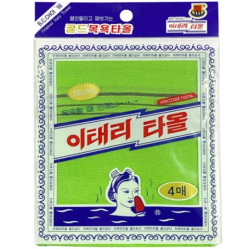 ㅤ골드목욕타올 이태리 타올 (4개)_이미지