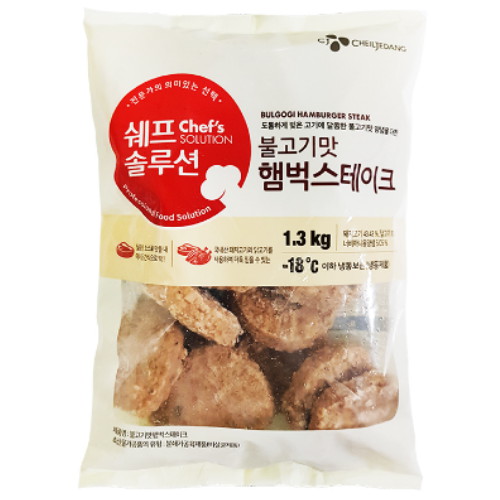 불고기맛 햄벅스테이크 1.3kg
