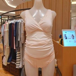 마더피아 와코루 임부 100% 모달컵란쥬+임부 V라인 골반팬티 셋트 SP RLG6008R+RPT2002V 가재손수건 증정합니다.