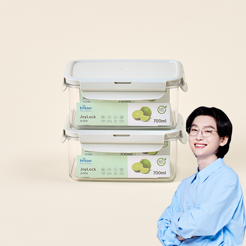 조이락 밀폐용기 직사각 700ml