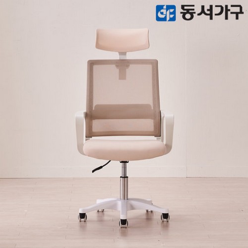 동서가구  칸데온 메쉬 컴퓨터 의자