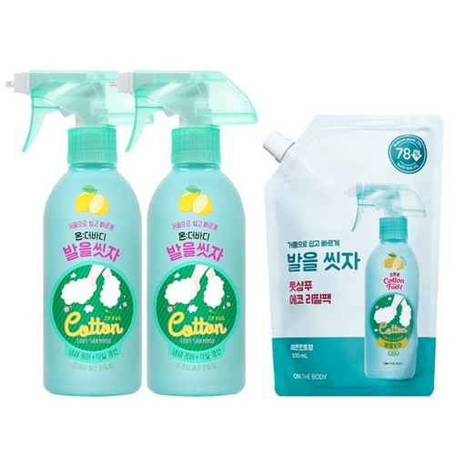 온더바디 발을씻자 풋샴푸 레몬 385ml 2개+리필 500ml이미지입니다. 누르면 해당 게시물로 새창이동합니다.