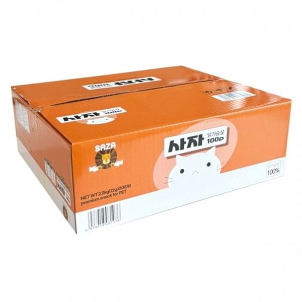 사자 닭가슴살 22g