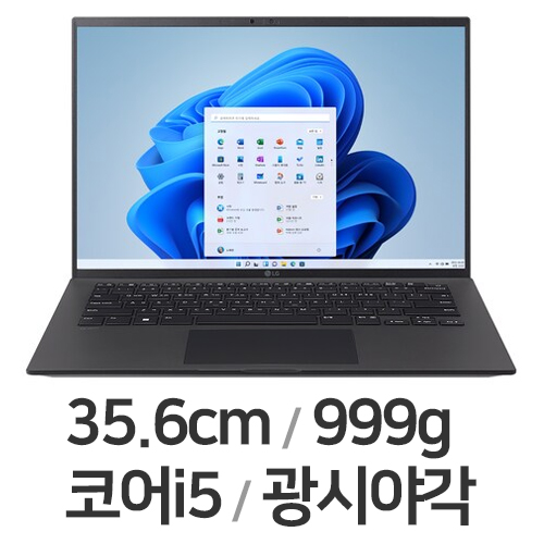 LG전자 2022 그램14(12세대) 14Z90Q-GA5LK (SSD 256GB)_이미지