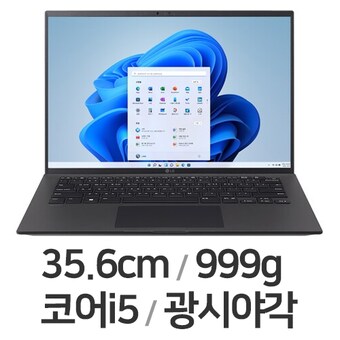 LG전자 2022 그램14(12세대) 14Z90Q-GA5LK