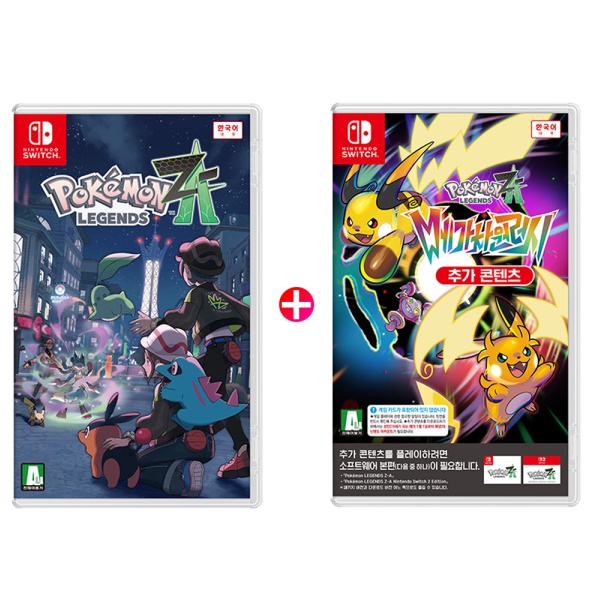 포켓몬 레전드 Z-A + 레전드 Z-A 메가 차원 러시 SWITCH, 패키지칩_이미지