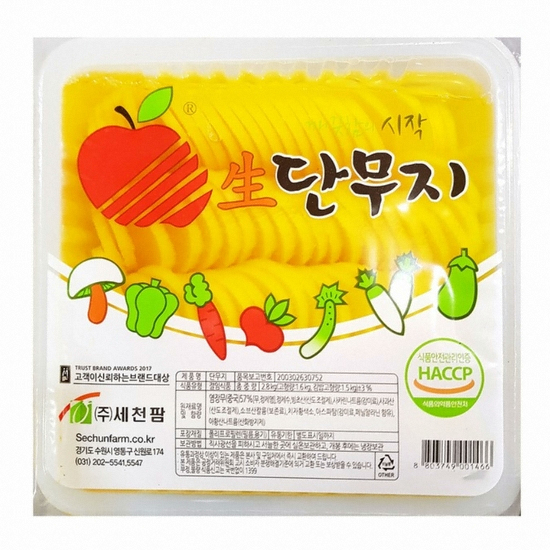 세천팜 온달 단무지 2.8kg