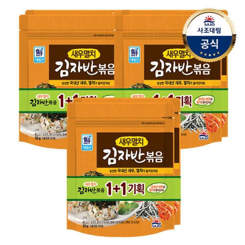 사조대림 대림선 새우멸치 김자반 볶음 50g (6개)_이미지