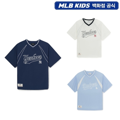 MLB MLB키즈 스포티브 바시티 우븐 메쉬 배색 티셔츠 7ATSV0163